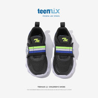 天美意（TEENMIX）天美意女童鞋子圆头运动鞋软底儿童休闲鞋中大童潮牌 黑色 27码