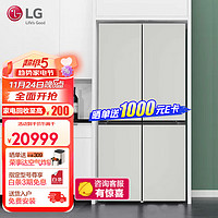 LG617L家用大容量冰箱 十字四门超薄嵌入双风系智慧速冻恒温 可更换门板 轻奢灰 F622MGG31B