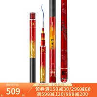 汉鼎 鱼竿战舞鲤轻量大物竿碳素28调手竿野钓休闲湖库竿钓鱼竿台钓竿 5.4米战舞鲤(轻量湖库竿)