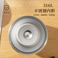 乐扣乐扣316L不锈钢弹跳盖双饮口保温杯高颜值吸管随行杯
