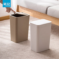 茶花大号弹盖式垃圾桶分类创意办公室客厅卧室家用带盖塑料桶 灰色