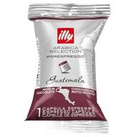 illy 意利 咖啡胶囊 Iperespresso 危地马拉精选阿拉比卡咖啡豆 100粒装