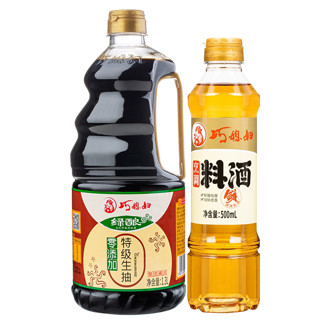 临期品：绿酿 特级生抽 1.3L送巧媳妇 500ml