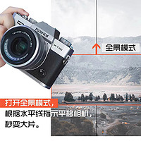FUJIFILM 富士 xt30二代X-T30ii/x-t30微单相机4K高清vlog复古