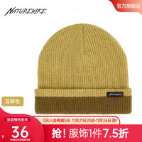 Naturehike 挪客户外双层羊毛针织帽 冬季男女户外运动加厚防寒保暖帽子 苔藓色/均码