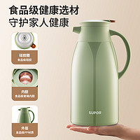 SUPOR 苏泊尔 保温壶 1L