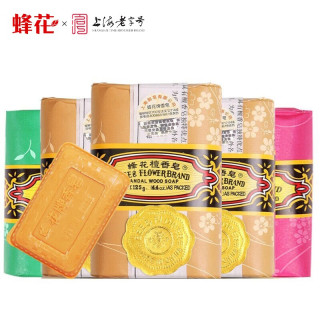  BEE&FLOWER/蜂花 手工香皂 檀香皂  玫瑰+茉莉+檀香 3块*5块