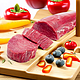  粮讯 国产新鲜牛肉整切牛里脊肉牛柳 2.5kg　