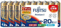 FUJITSU 富士通 FDK 富士通高级S碱性7号×20P LR03PS(20S)