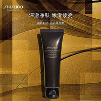 SHISEIDO 资生堂 日本直邮SHISEIDO资生堂时光琉璃御藏丰润洗面奶 134g洁面进口