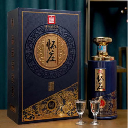 一览天下怀庄酒【贵州】酱香型坤沙粮食白酒 古法传承酒(配酒杯) 53%