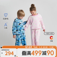 爱慕儿童(AIMER KIDS)厚扛静电打底外穿柔软海岛绒儿童睡衣家居服男女童长袖卫衣/裤子 上衣恐龙幻影 120