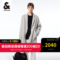 杰克·琼斯(JACK&JONES)2023冬商务休闲百搭基础简约中长款羊驼毛混纺面料大衣223427023 C42海雾灰 185/104A/XL
