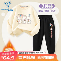 真维斯女童加绒套装儿童秋冬卫衣卫裤两件套女孩时尚冬装中大童保暖 米白 J晾衣兔+黑 J弯月兔 130