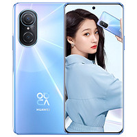 HUAWEI 华为 nova 9 SE 4G全网通版 8GB+128GB 冰晶蓝