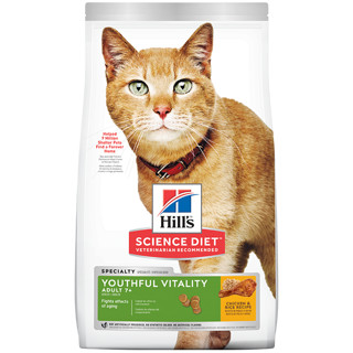 HILL'S 希尔思 进口猫粮老年猫青春活力营养猫粮6磅