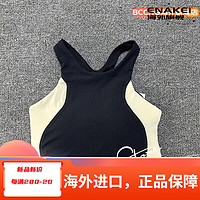                                                                                                                                                                                 耐克（NIKE）耐克女子速干运动紧身训练中强度跑步BRA文胸823313 AJ522 DM0679-010 S70A-70B