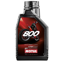 MOTUL 摩特 法国Motul越野摩托车机油800 2T FL全合成高性能二冲程机油