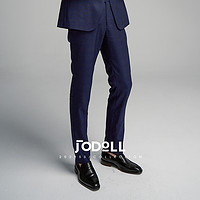 Jodoll 乔顿 西服套装裤子男裤韩版修身商务正装暗格纹格子羊毛西裤