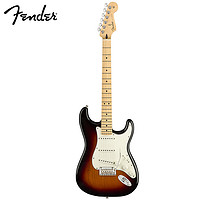 Fender 芬达 电吉他（Fender）Player 玩家系列stratocaster单单单枫木指板电吉他 三色渐变