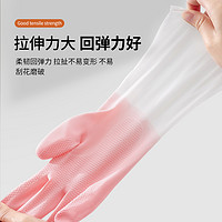 88VIP：CEO 希艺欧 P女夏季洗衣服耐用家务手套1双
