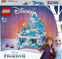 LEGO 乐高 迪士尼公主系列 冰雪奇缘2 艾莎的创意珠宝盒 41168