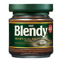 88VIP：AGF Blendy 中度烘焙 原味 冰水速溶黑咖啡 80g