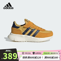 adidas 阿迪达斯 童鞋23春秋小童经典魔术贴运动鞋男童复古跑步鞋 ID0746