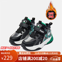 Kappa Kids中大童跑步鞋加绒保暖棉鞋男女童运动鞋 黑/绿 35码