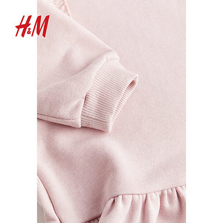 H&M 荷叶边卫衣连衣裙1195628 浅粉色 150/76