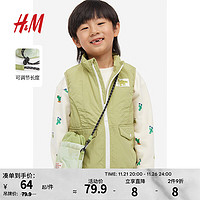 H&M 儿童包包时尚可爱印花水桶包1203312 绿色/恐龙 NOSIZE