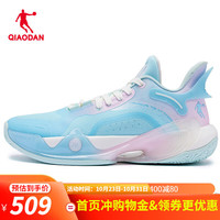 乔丹QIAODAN战戟6商场同款篮球鞋男巭Light科技防滑耐磨实战球鞋 晴空蓝/蓟粉色 39