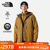 THE NORTH FACE 三合一冲锋衣男600蓬鹅绒内胆户外羽绒保暖防水83SL YW3/棕色 S/165