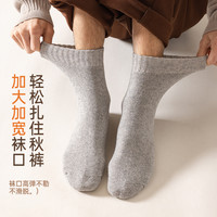 妮轻厚袜子男中筒羊毛袜冬季加绒加厚保暖毛圈巨厚冬款长筒棉袜羊绒袜