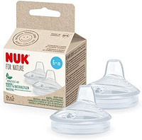 NUK 自然吸管杯替换喷嘴 | 6-18 个月 | 防漏 | 防胀气 | 不含双酚 A | 2 只装