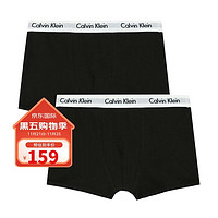 Calvin Klein CK内裤青少年儿童男童平角内裤2条装 B70B792000 001黑色 8-10岁