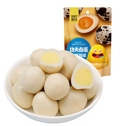 润成 卤蛋 海盐烤鹌鹑蛋138g /袋 包含6-7个独立小袋  约21颗蛋 开袋即食