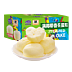 88VIP：Kong WENG 港荣 椰香蒸蛋糕整箱营养早餐糕点零食点心面包休闲食品480g