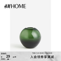 H&M HOME2023秋季新款玻璃花瓶插鲜花干花客厅复古怀旧摆件0460753 绿色053 NOSIZE