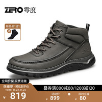 零度Zero休闲靴冬高帮保暖缓震柔软宽楦轻便户外工装马丁靴 灰色 40