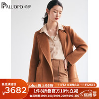 帕罗（PALUOPO）双面呢女士纯山羊绒毛呢大衣秋冬西装领系带呢子大衣毛呢外套 新焦糖 L/165