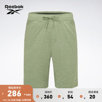 Reebok锐步2023男子百搭休闲简约系带针织弹力布运动短裤 23RMS613MGL2 A/XL