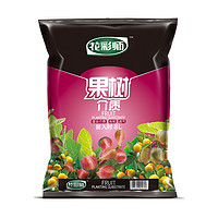 花彩师 果树介质8L约2kg 园艺果树营养土