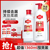 CAILE 采乐 伊丽莎白·雅顿 无瑕未来活颜晚霜 50ml