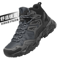 骆驼 CAMEL【昆仑】户外高帮越野登山鞋舒适耐磨防滑户外鞋男款户外徒步鞋