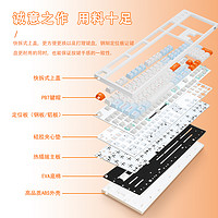 ROYAL KLUDGE RK87 87键 有线机械键盘