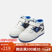 Kappa Kids童鞋冬季儿童中大童高帮加绒保暖棉鞋舒适男女童板鞋 米白/兰 28