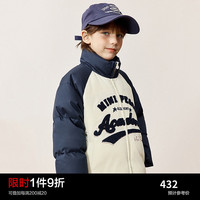 MiniPeace太平鸟童装冬秋新男童羽绒服F1ACD4D10 白色 110cm