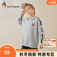 暇步士（Hush Puppies）童装男童卫衣连帽秋装儿童卫衣精梳棉大毛圈舒适柔软时尚休闲 花灰 105cm