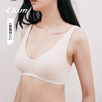 ETAM 艾格 NaturalCotton长三角无尺码内衣夏季薄款透气中小胸无痕文胸